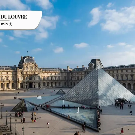شقة Bluestay 115 - Superbe A باريس