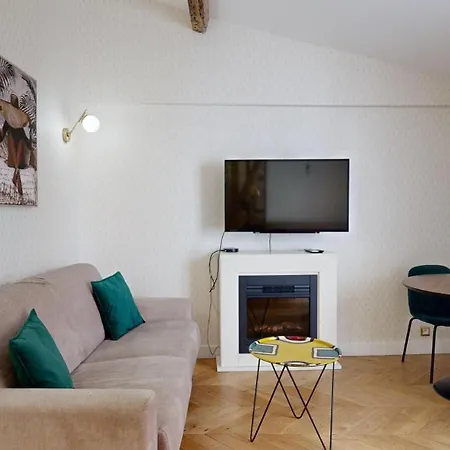 Bluestay 115 - Superbe A * Париж